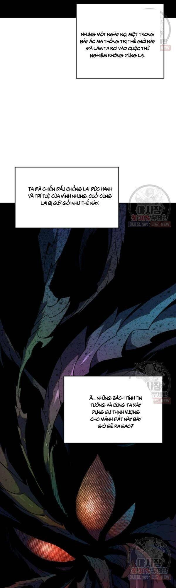 Tôi Là Lính Mới Chapter 42 - 40