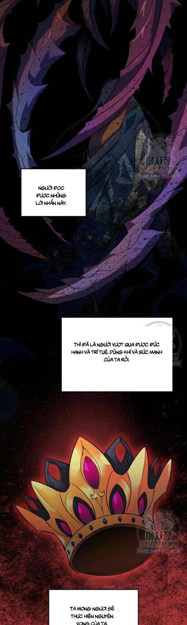 Tôi Là Lính Mới Chapter 42 - 41