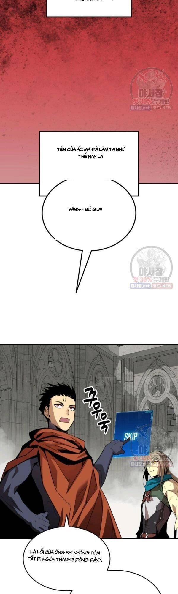 Tôi Là Lính Mới Chapter 42 - 42