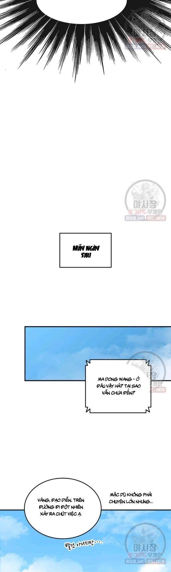 Tôi Là Lính Mới Chapter 42 - 46