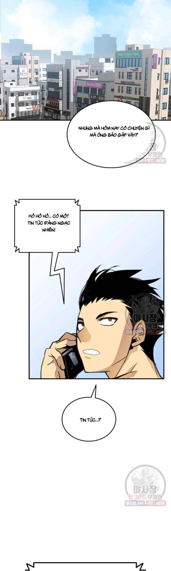 Tôi Là Lính Mới Chapter 42 - 47