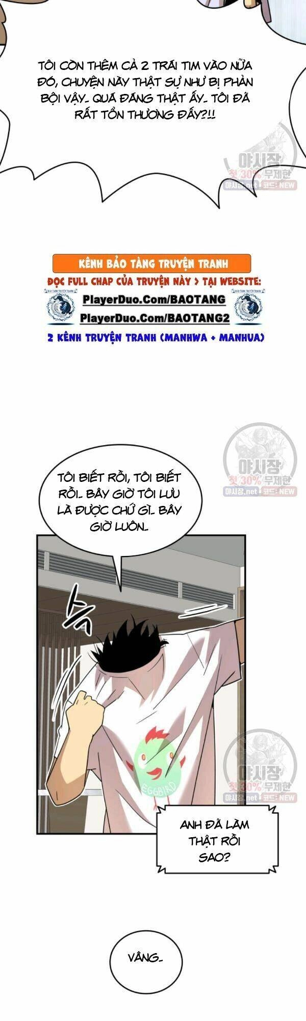 Tôi Là Lính Mới Chapter 43 - 6