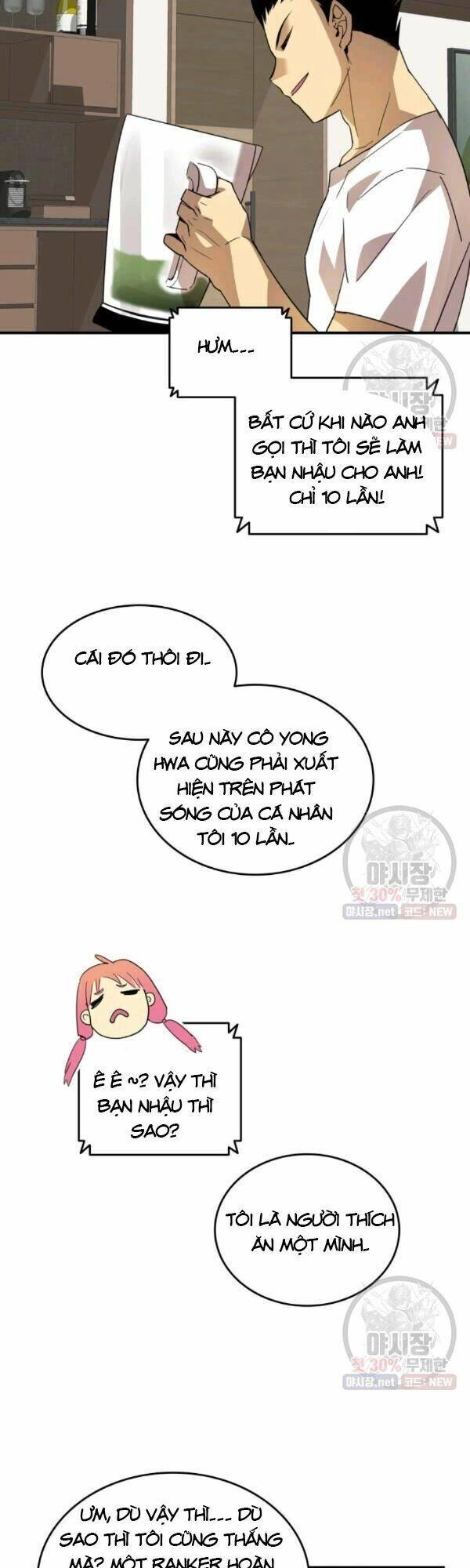 Tôi Là Lính Mới Chapter 43 - 11