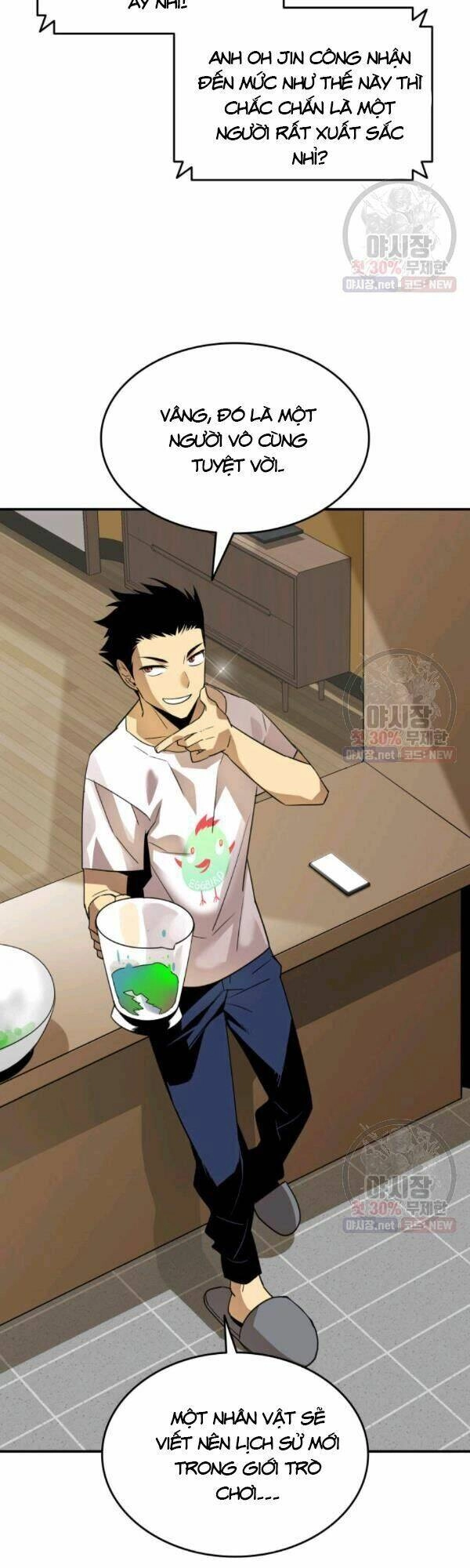 Tôi Là Lính Mới Chapter 43 - 15