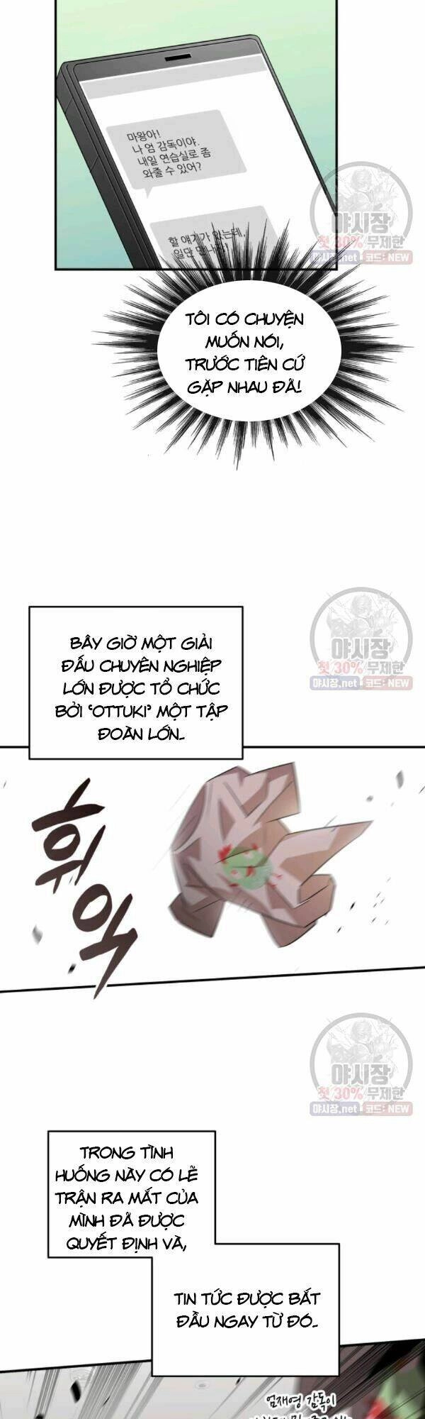 Tôi Là Lính Mới Chapter 43 - 18