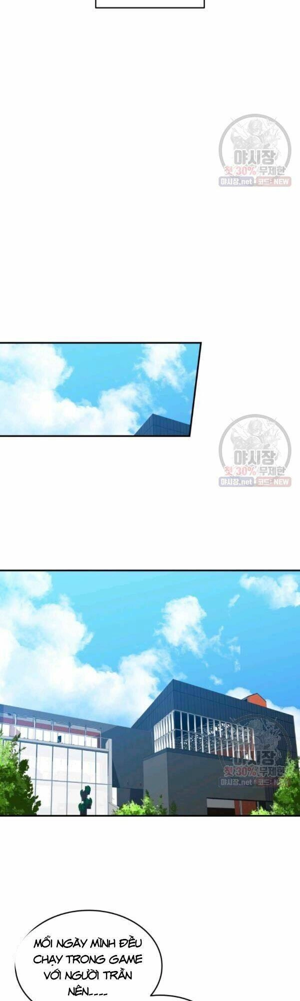 Tôi Là Lính Mới Chapter 43 - 24