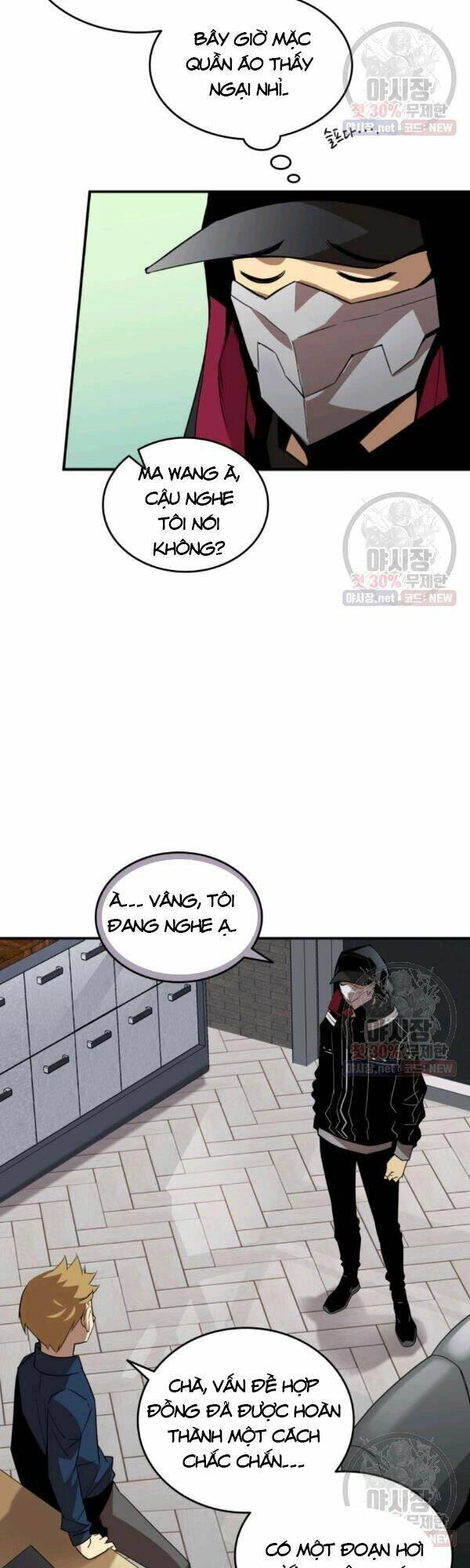 Tôi Là Lính Mới Chapter 43 - 25