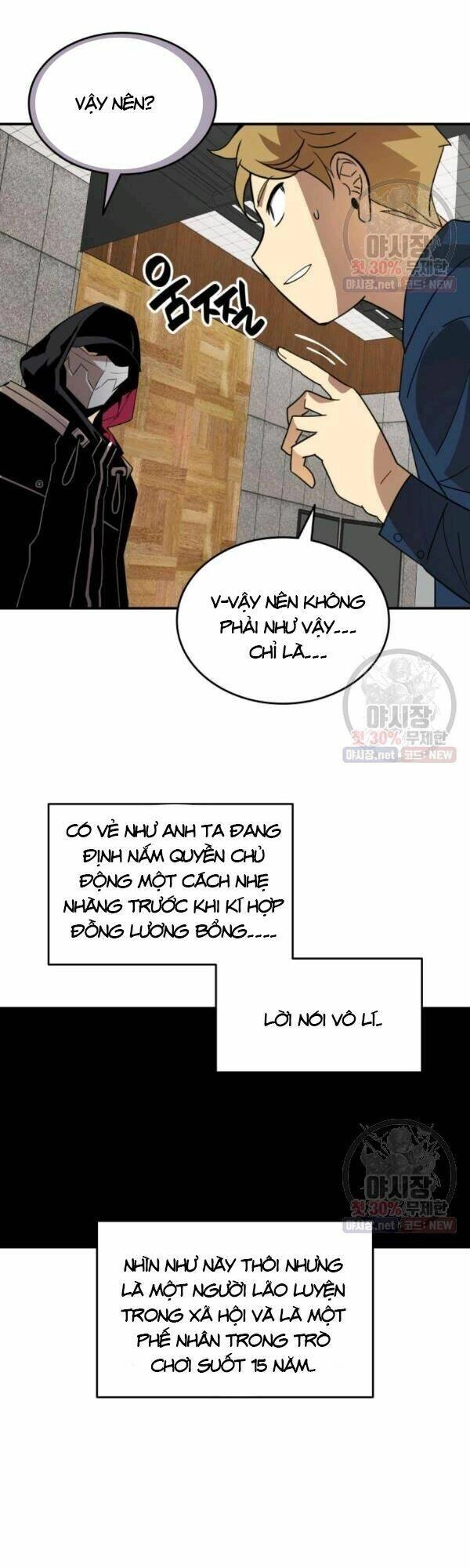 Tôi Là Lính Mới Chapter 43 - 27