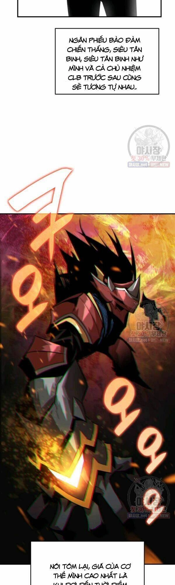 Tôi Là Lính Mới Chapter 43 - 29