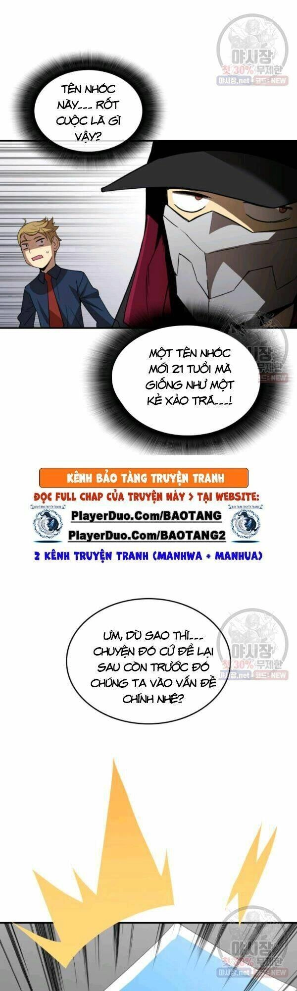 Tôi Là Lính Mới Chapter 43 - 31