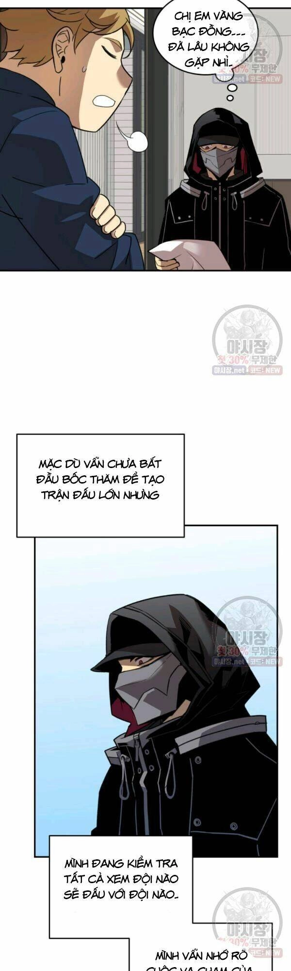 Tôi Là Lính Mới Chapter 43 - 37