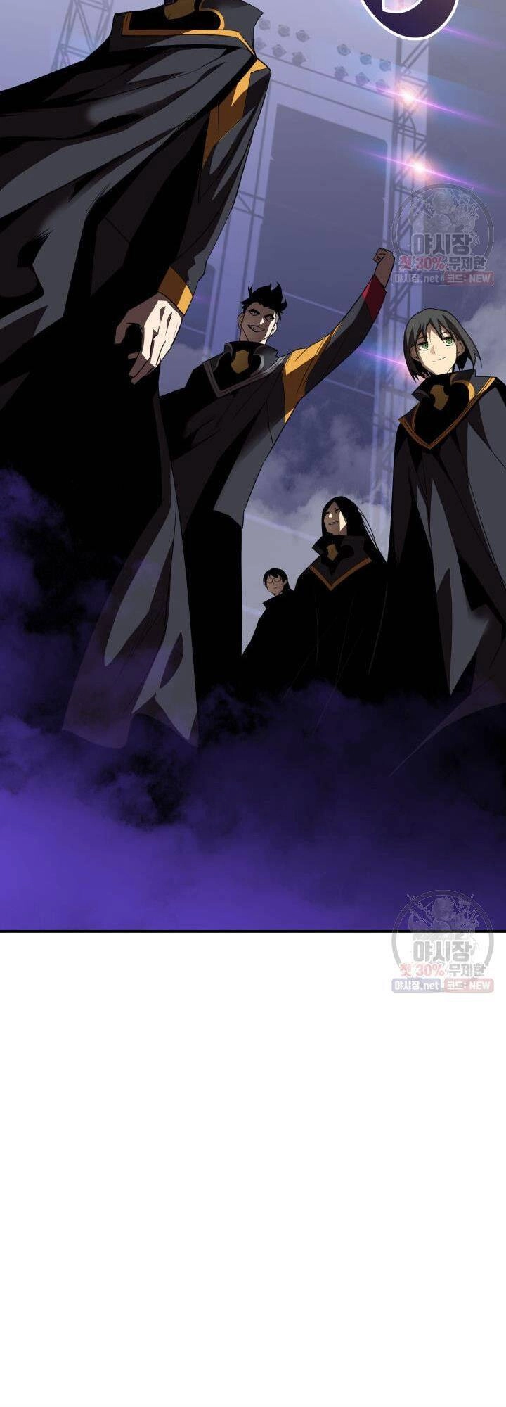 Tôi Là Lính Mới Chapter 44 - 11