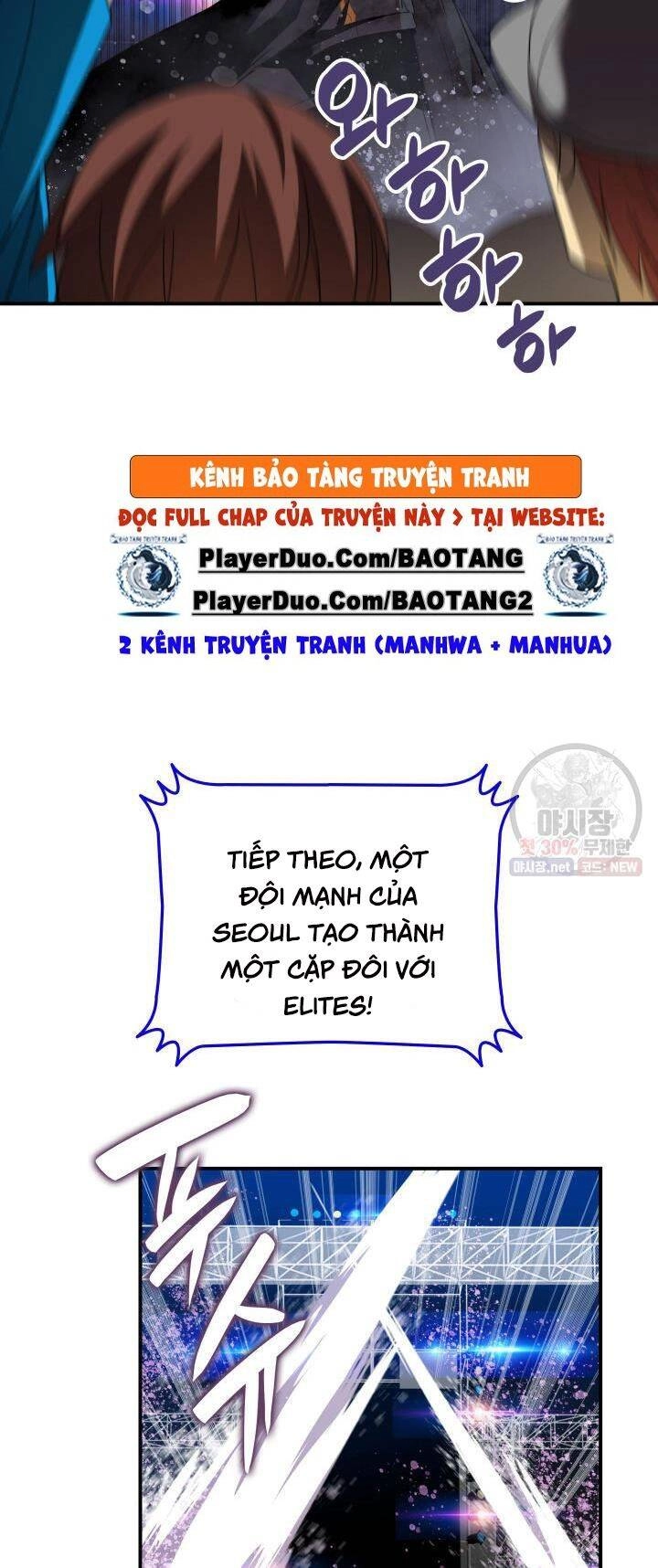 Tôi Là Lính Mới Chapter 44 - 14