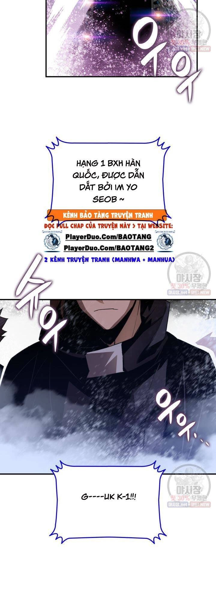 Tôi Là Lính Mới Chapter 44 - 15