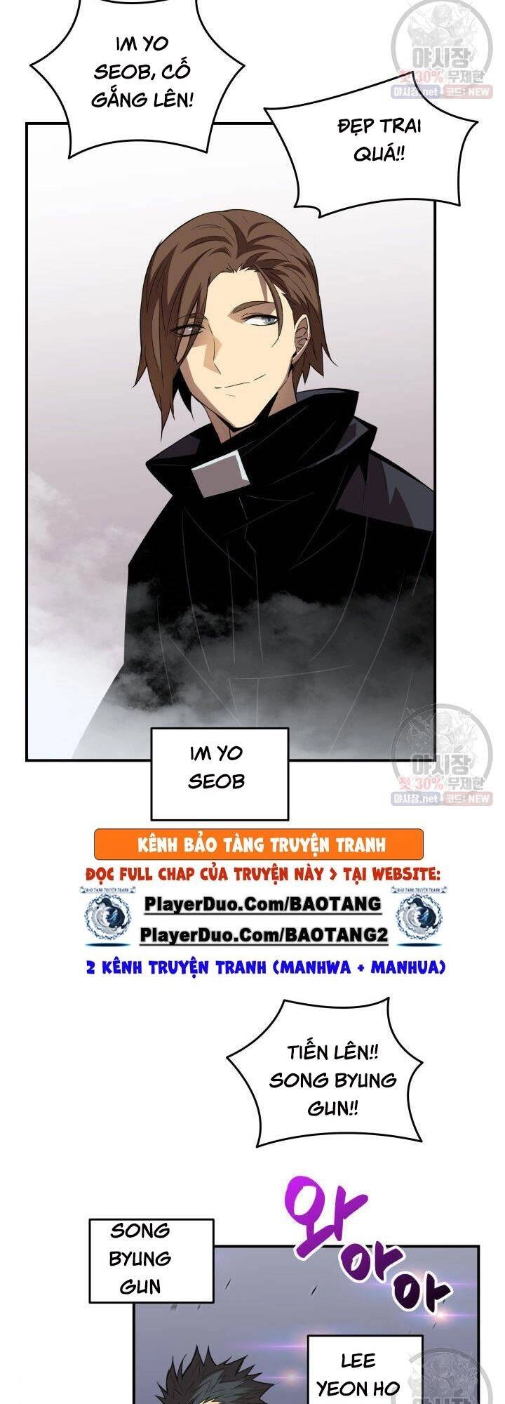 Tôi Là Lính Mới Chapter 44 - 17