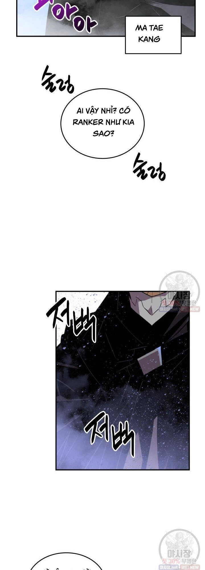 Tôi Là Lính Mới Chapter 44 - 19