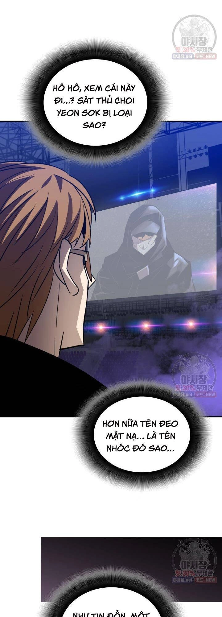 Tôi Là Lính Mới Chapter 44 - 21