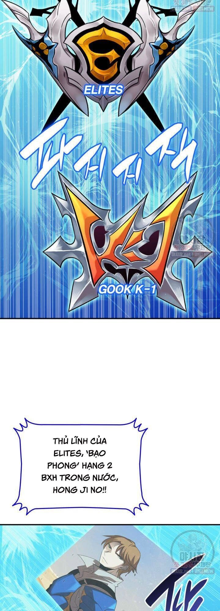 Tôi Là Lính Mới Chapter 44 - 25