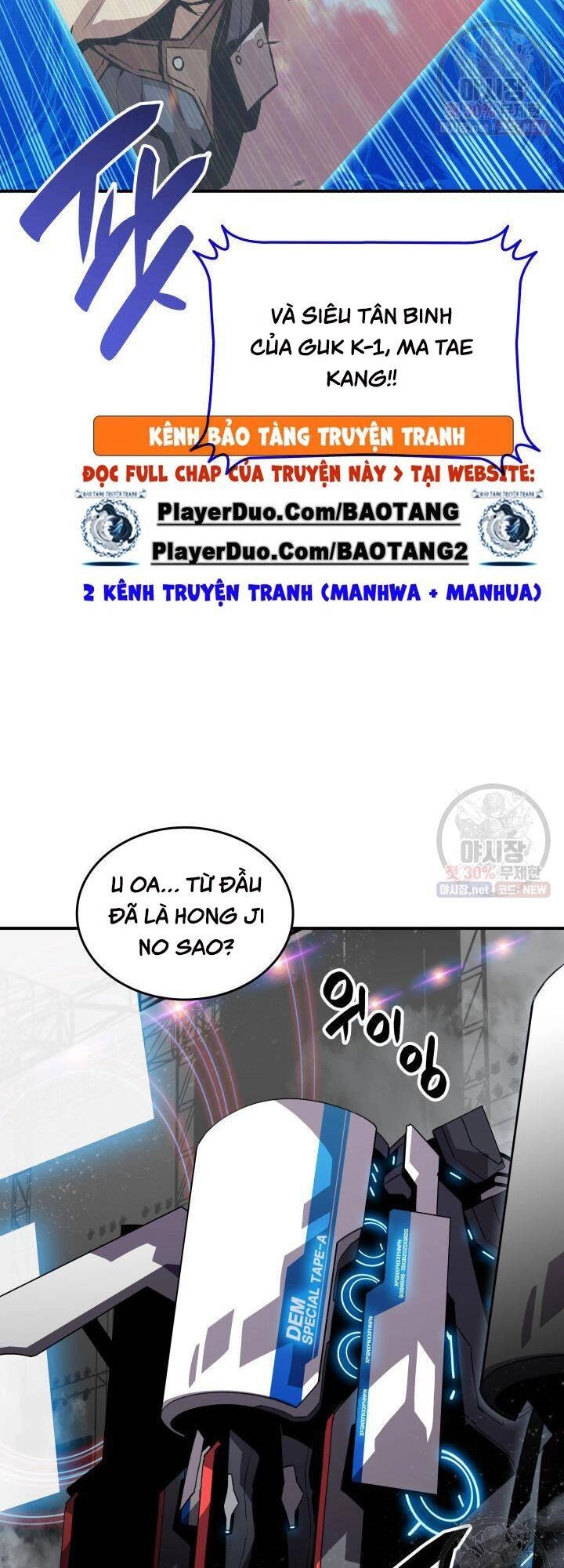 Tôi Là Lính Mới Chapter 44 - 27