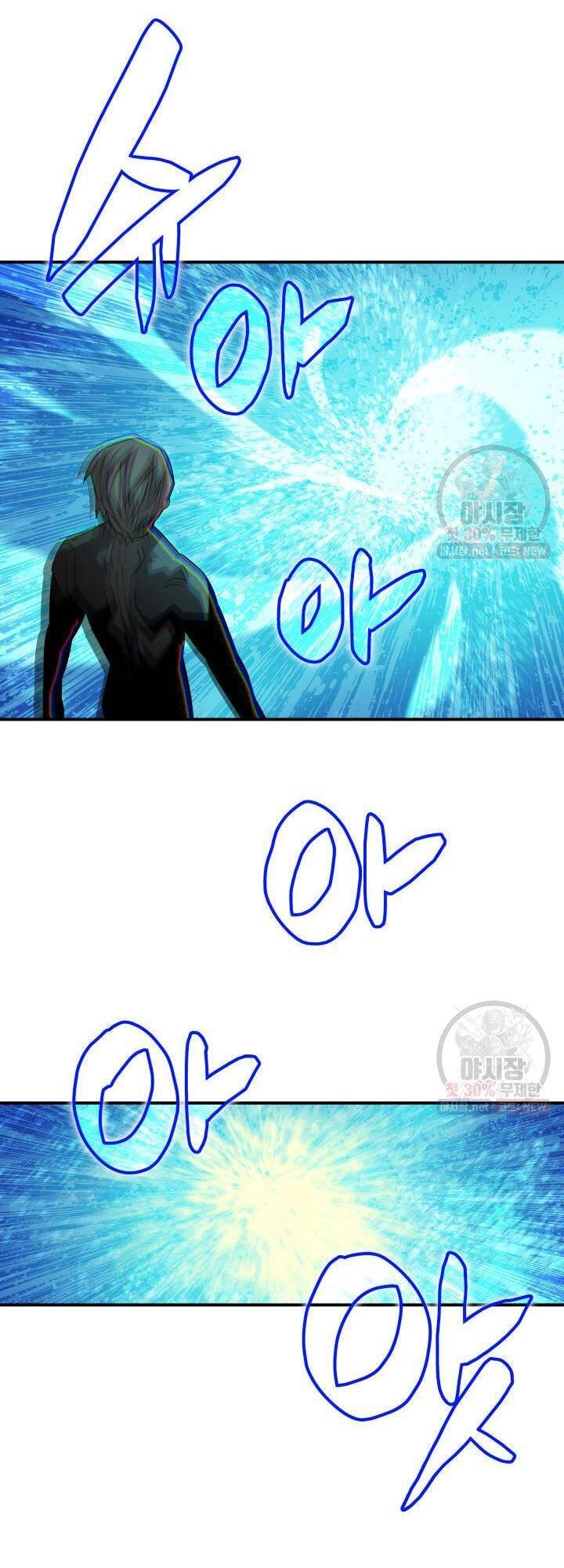 Tôi Là Lính Mới Chapter 44 - 29