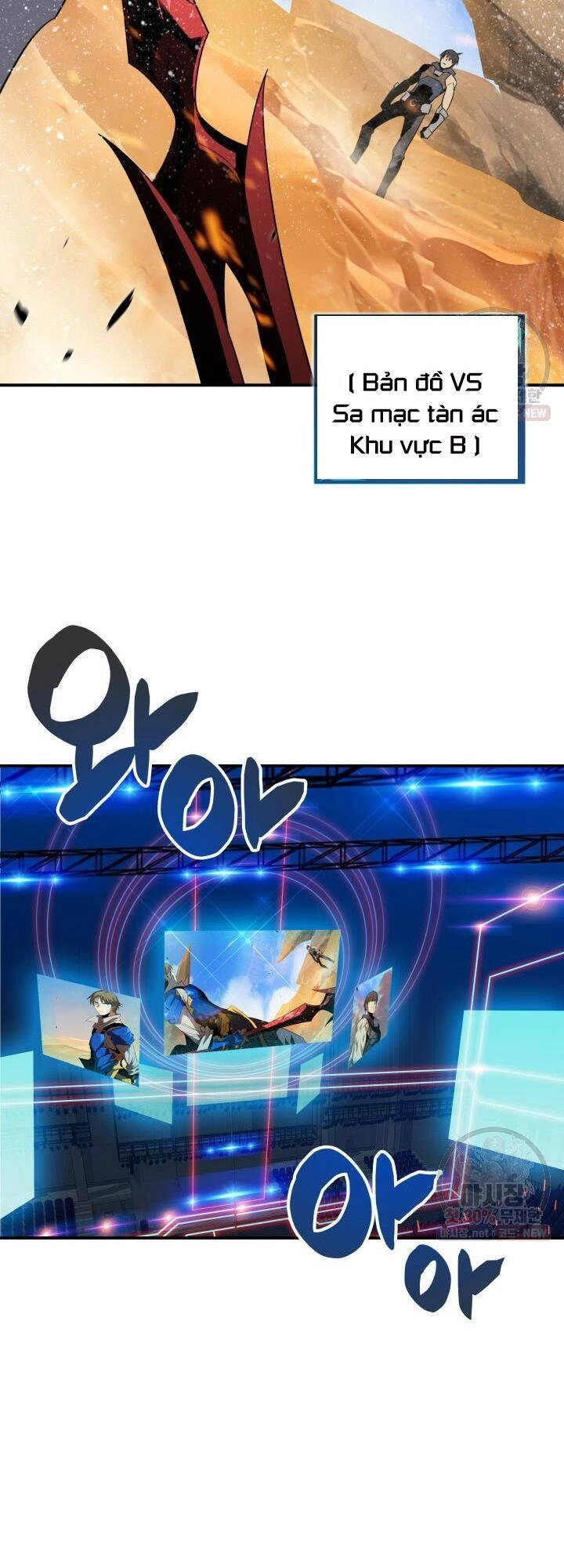 Tôi Là Lính Mới Chapter 44 - 32