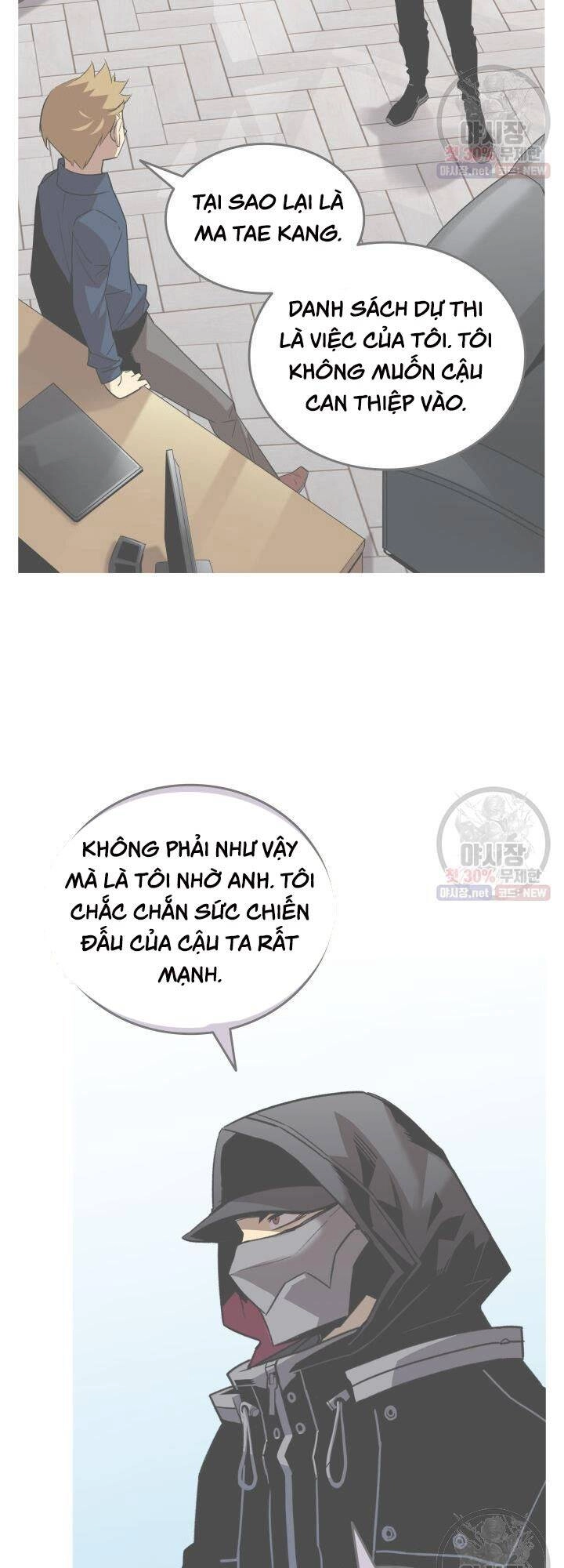 Tôi Là Lính Mới Chapter 44 - 35