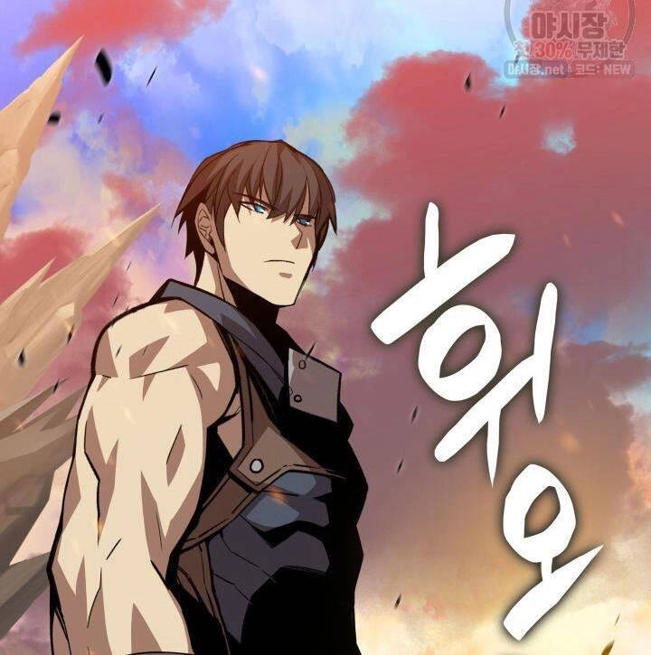 Tôi Là Lính Mới Chapter 44 - 38