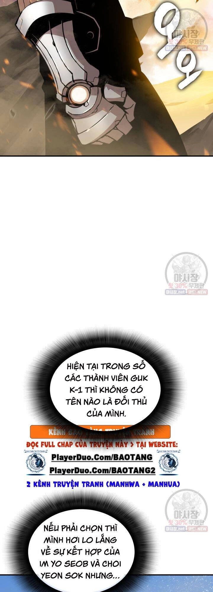 Tôi Là Lính Mới Chapter 44 - 39