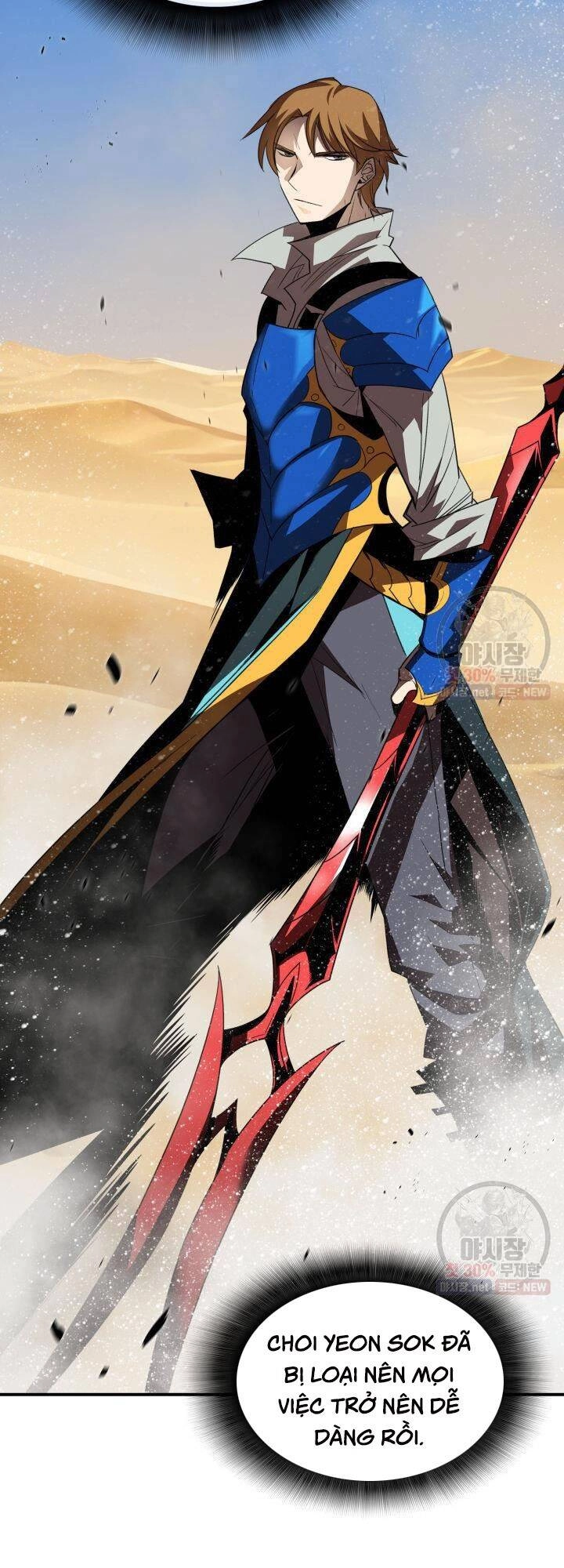 Tôi Là Lính Mới Chapter 44 - 40