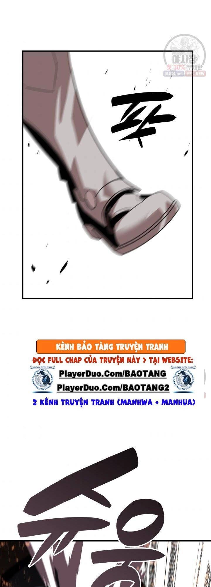 Tôi Là Lính Mới Chapter 44 - 42