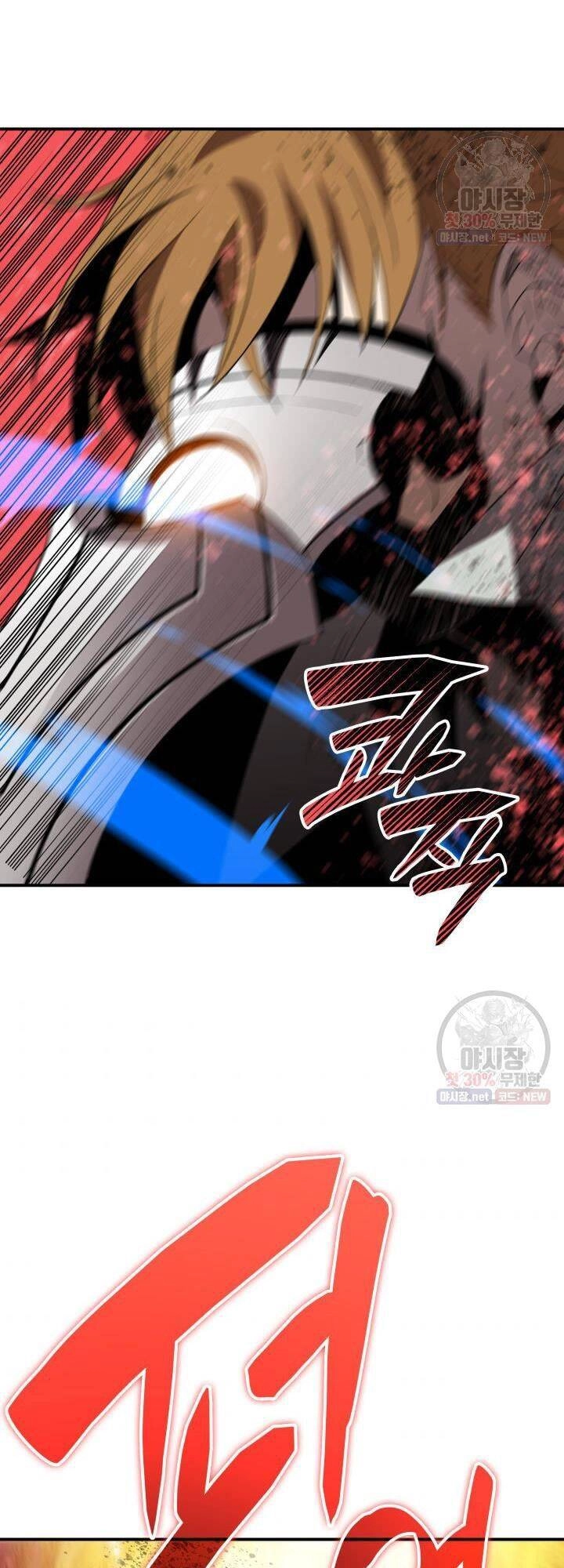 Tôi Là Lính Mới Chapter 44 - 46