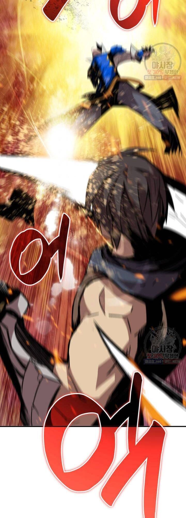 Tôi Là Lính Mới Chapter 44 - 47