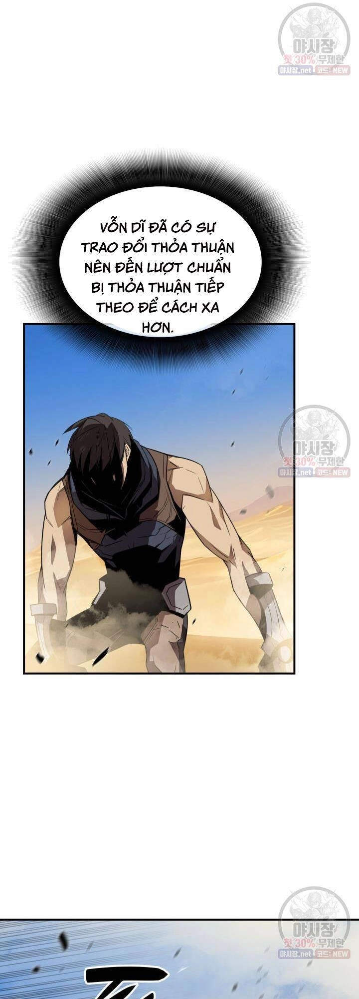 Tôi Là Lính Mới Chapter 44 - 53