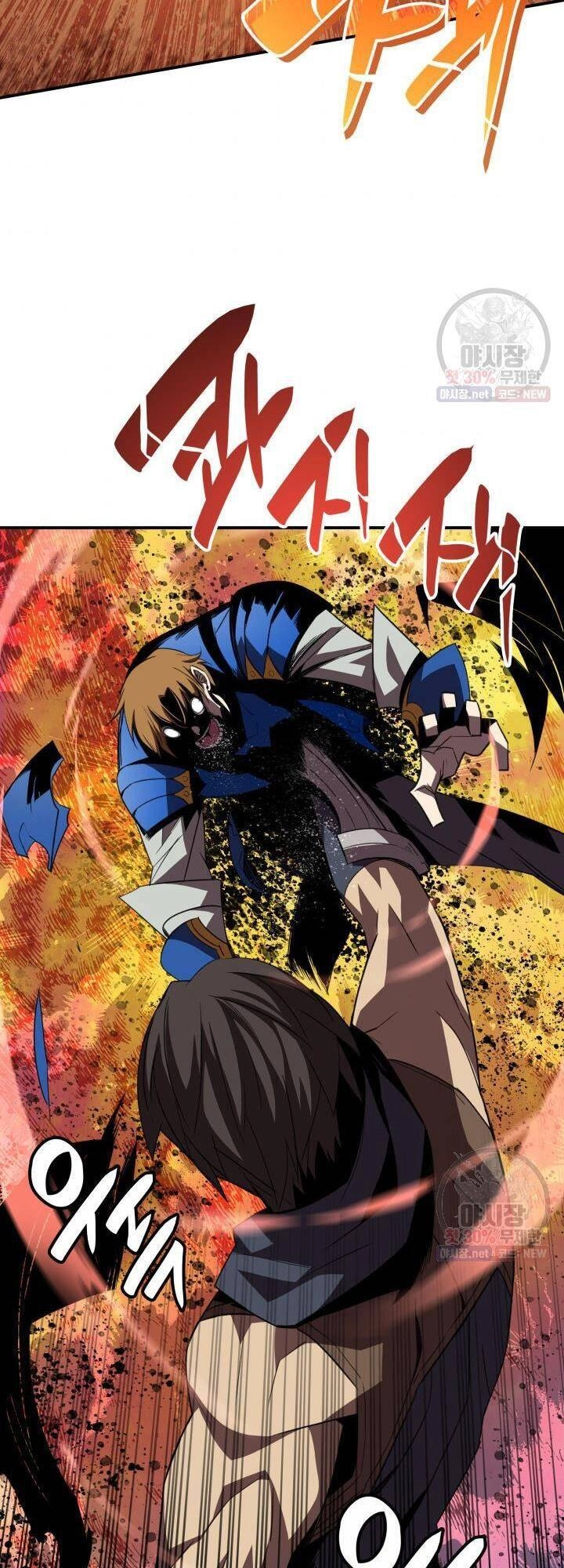 Tôi Là Lính Mới Chapter 44 - 57