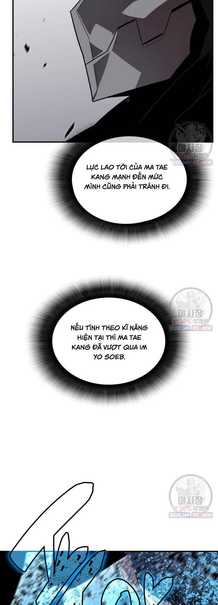 Tôi Là Lính Mới Chapter 44 - 60