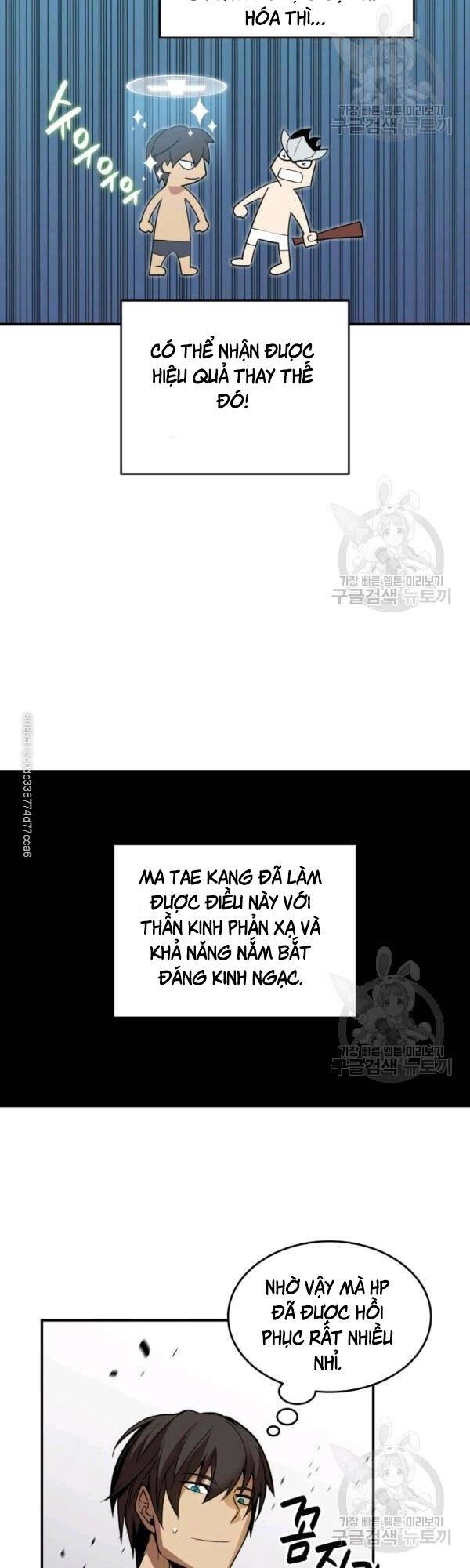 Tôi Là Lính Mới Chapter 45 - 20