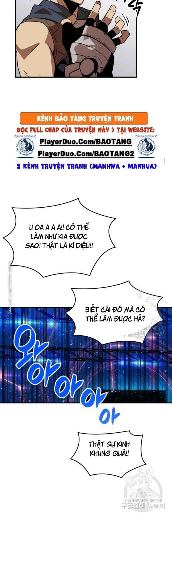 Tôi Là Lính Mới Chapter 45 - 21