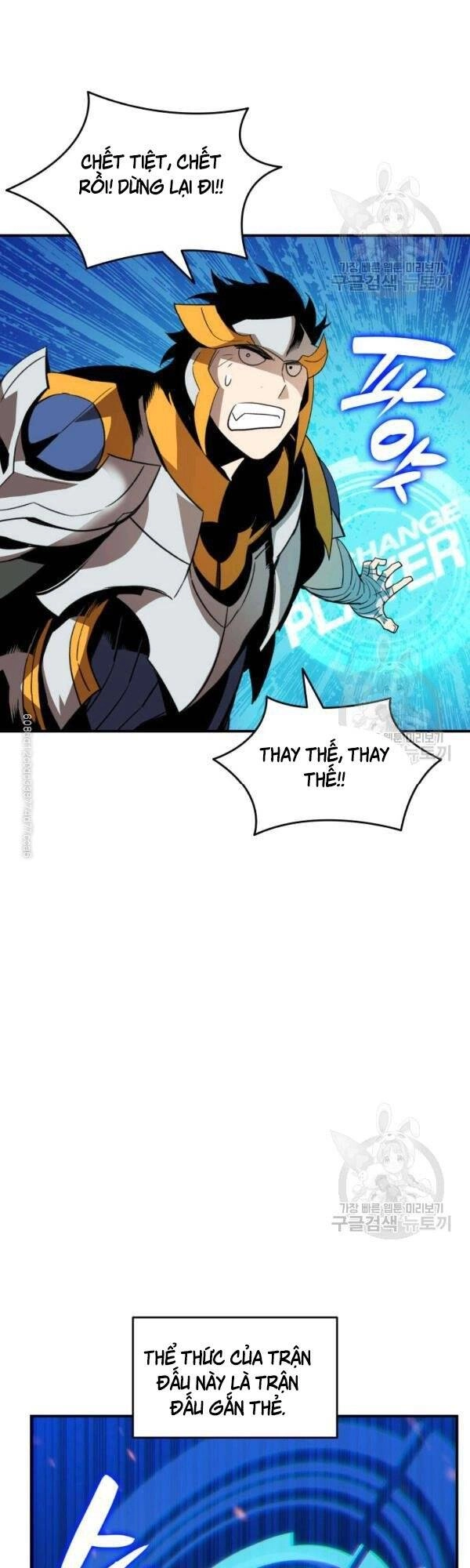 Tôi Là Lính Mới Chapter 45 - 22