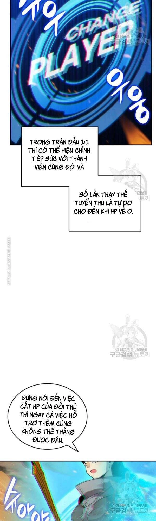 Tôi Là Lính Mới Chapter 45 - 23