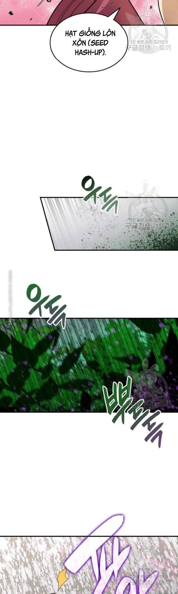 Tôi Là Lính Mới Chapter 45 - 26