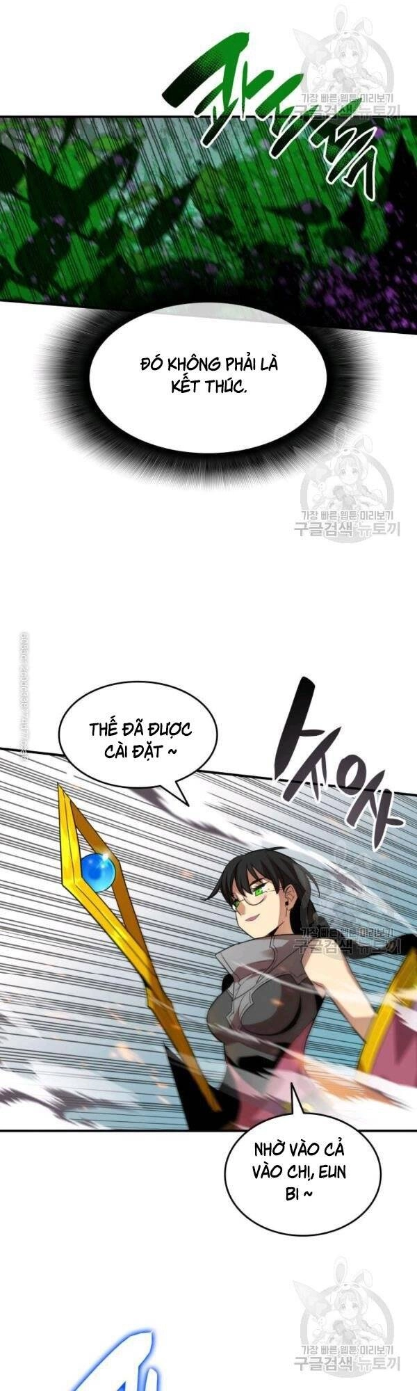 Tôi Là Lính Mới Chapter 45 - 29