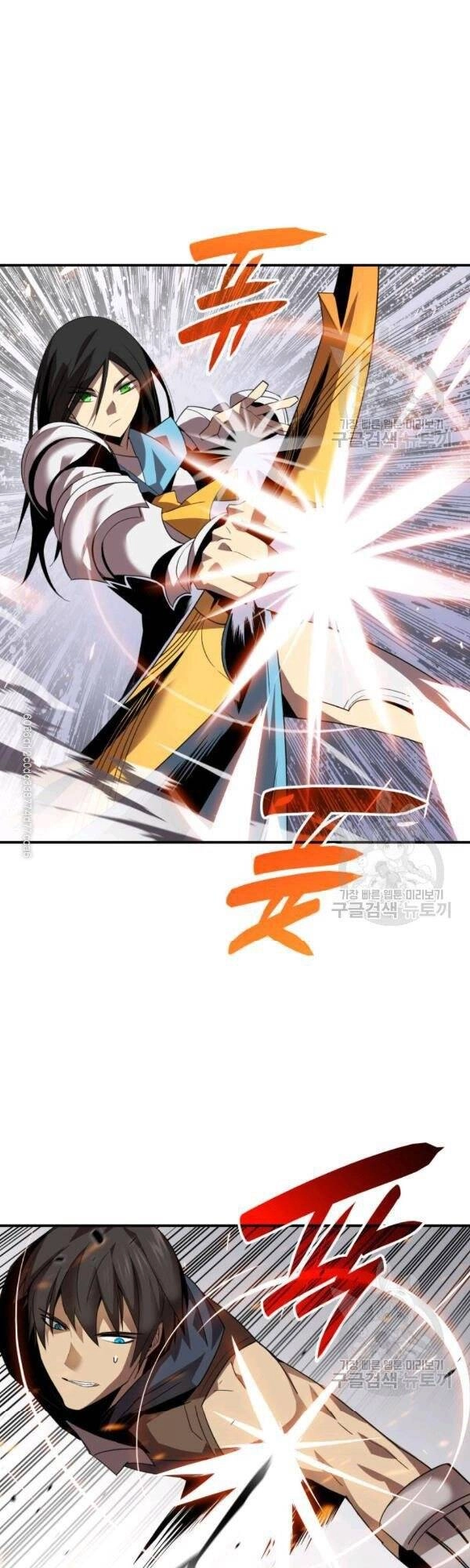 Tôi Là Lính Mới Chapter 45 - 33