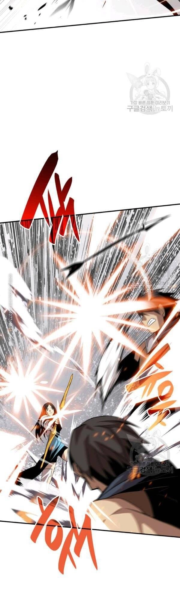 Tôi Là Lính Mới Chapter 45 - 34