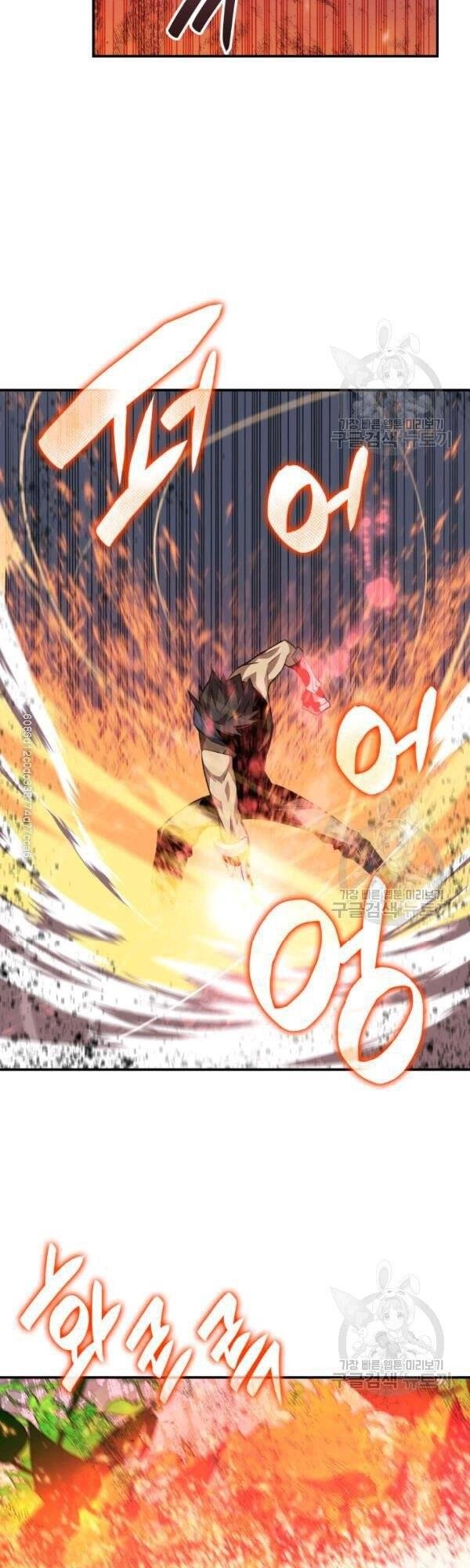 Tôi Là Lính Mới Chapter 45 - 36