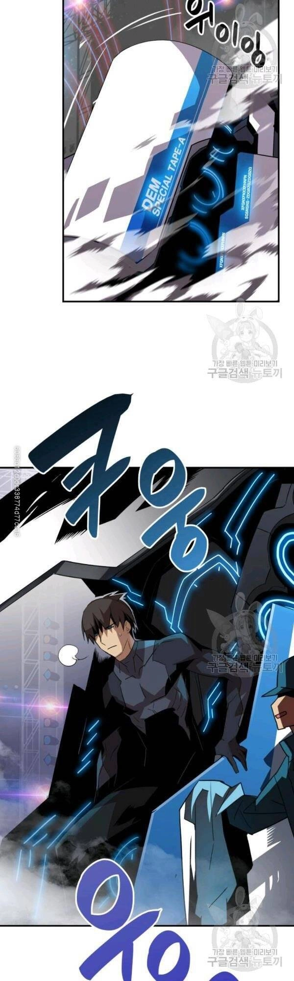 Tôi Là Lính Mới Chapter 45 - 50