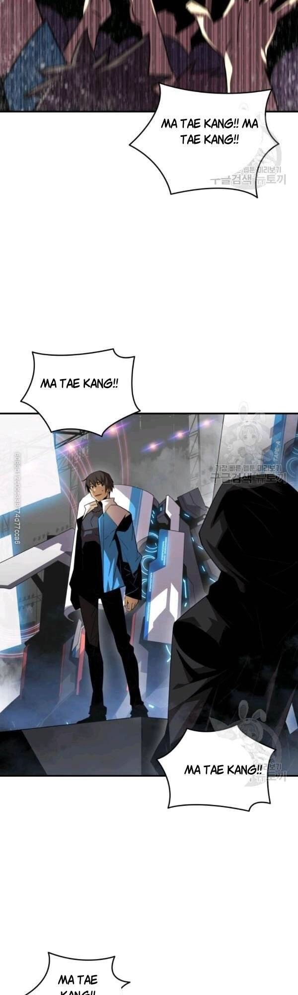 Tôi Là Lính Mới Chapter 45 - 52