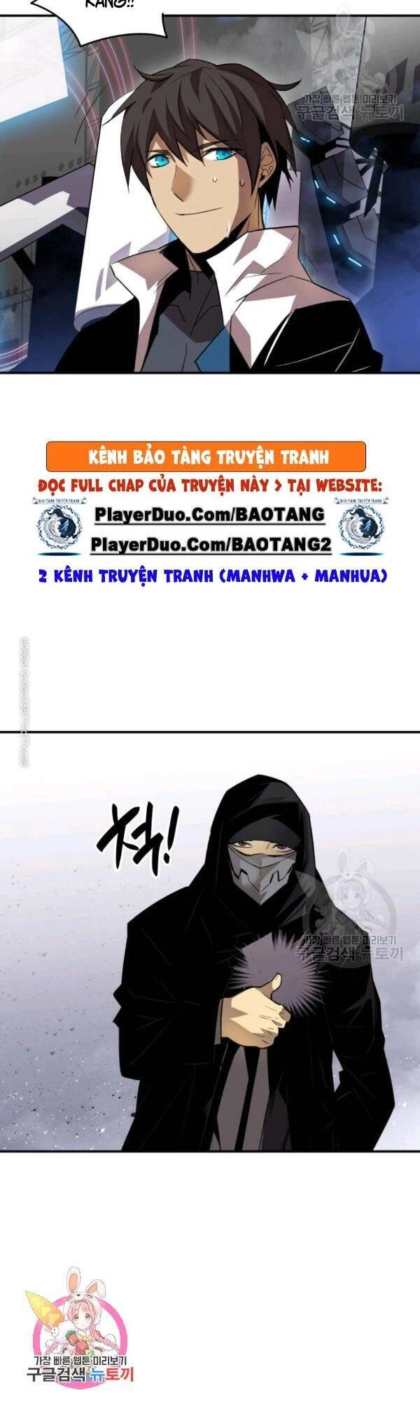 Tôi Là Lính Mới Chapter 45 - 53