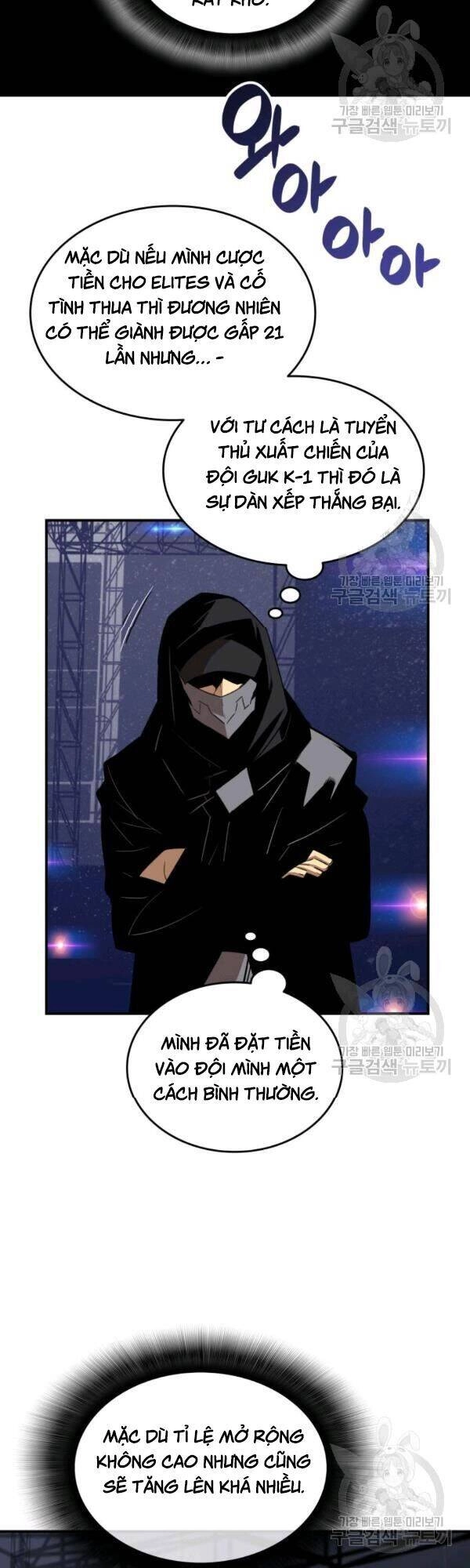 Tôi Là Lính Mới Chapter 46 - 3