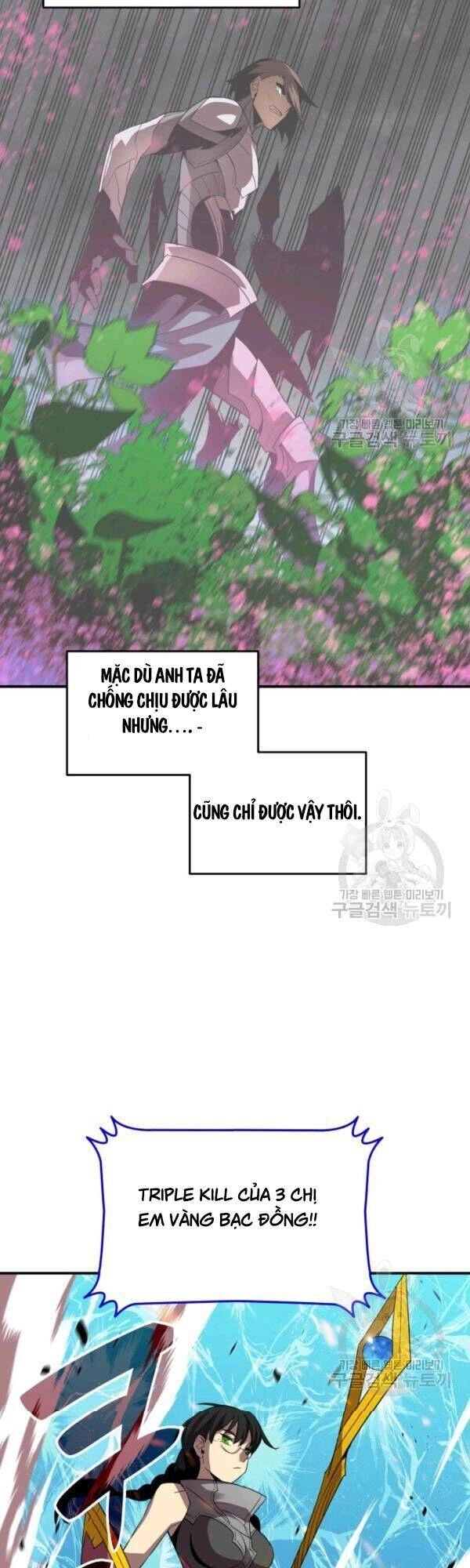 Tôi Là Lính Mới Chapter 46 - 7