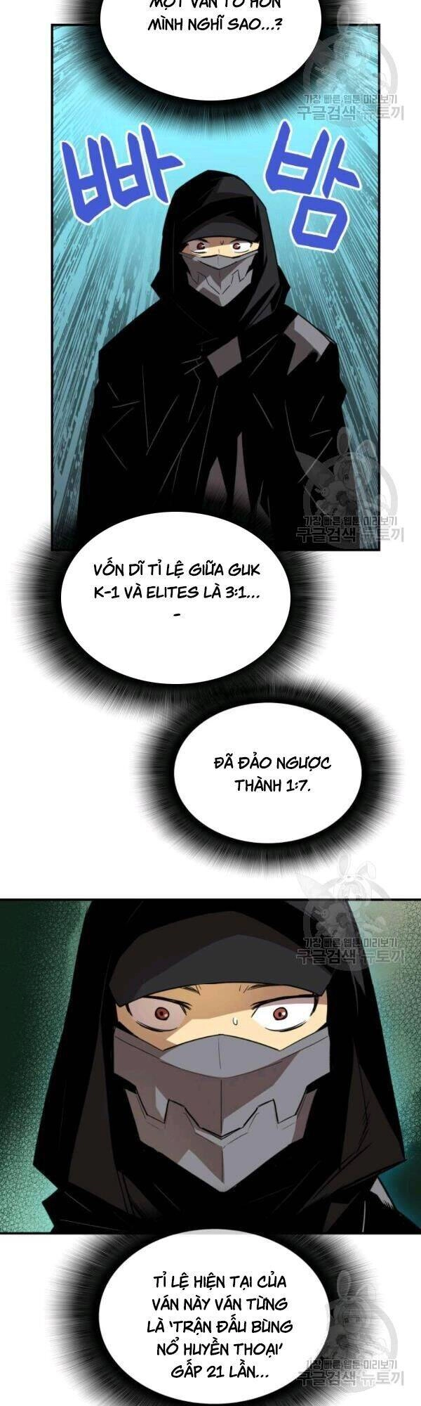 Tôi Là Lính Mới Chapter 46 - 9
